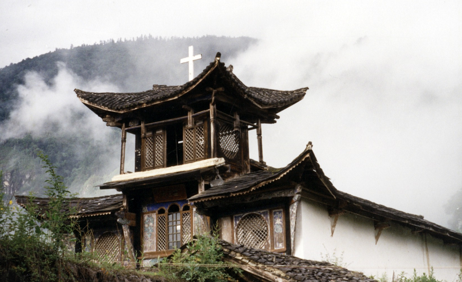 baihanluo-catholic-church