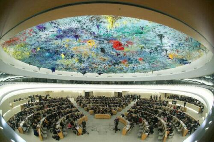 UN Human Rights Council meeting