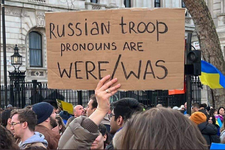 russ-pronouns