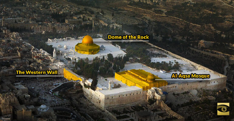 The Temple Mount of Jerusalem