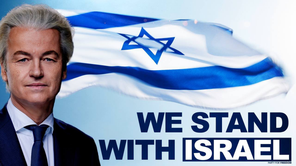 geert-wilders-stands-w-israel