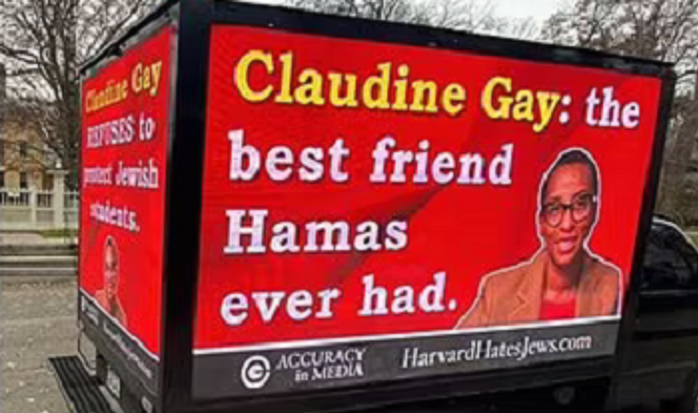 claudine-gay