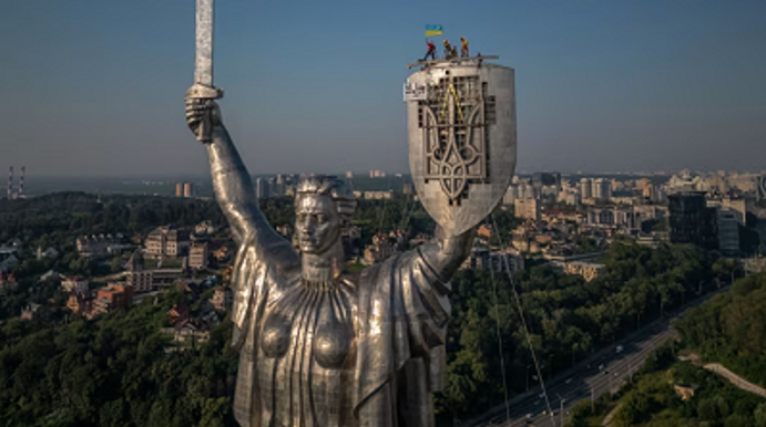 ukr-fight-statue