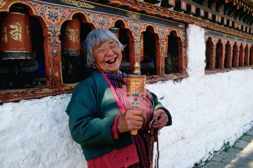 bhutanese-smile