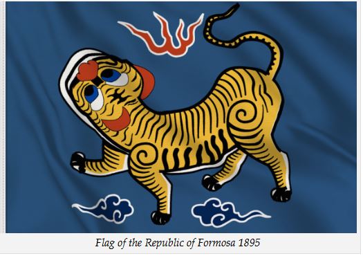 republic-of-formosa-flag