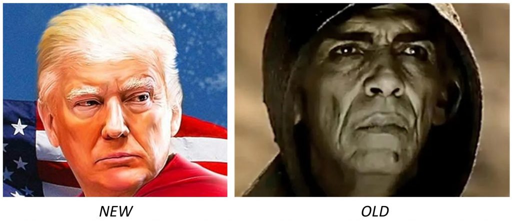 new-vs-old